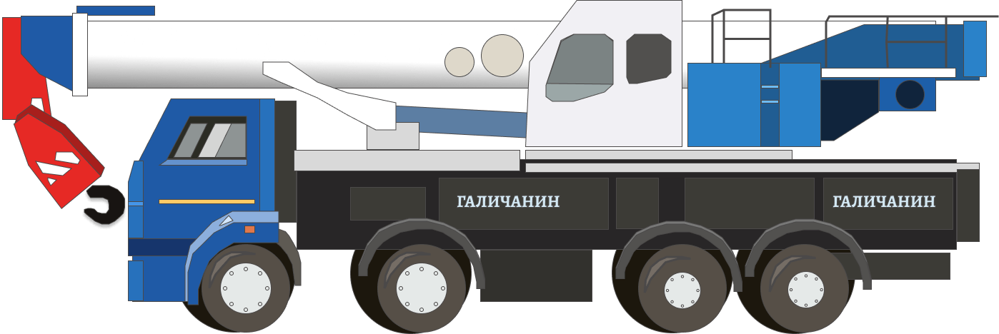 Автокран Галичанин КС-65713-1
